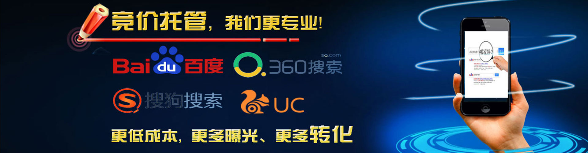 隆尧朋友圈信息流